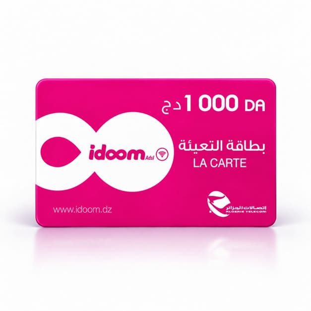 Recharge IDOOM ADSL 1000 DA Algérie en ligne